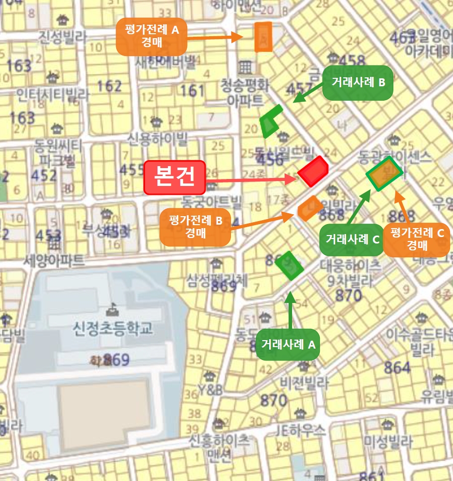 서울 강서구 화곡동 456-13, 제4층 제401호 다세대주택 경매 사진 10