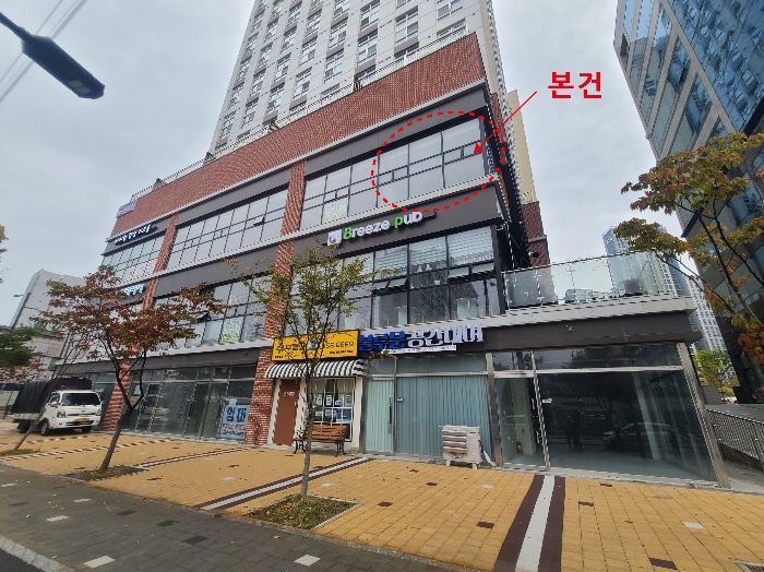 경기 고양시 일산동구 식사동 식사2도시개발구역5블록3로트, 2층201호 (식사동,베네하임1차) 외 1필지 근린상가 경매 사진 7