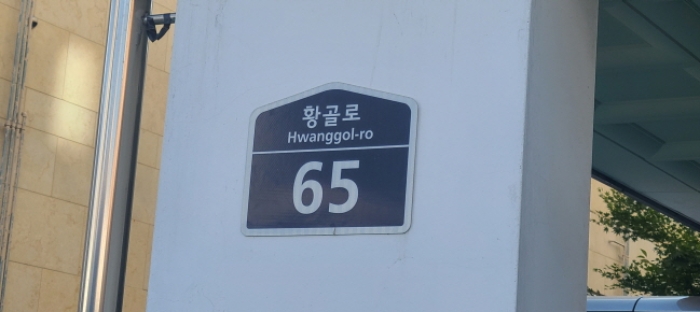 경기 파주시 금촌동 789-2, 2동 5층502호 (금촌동,아침의뜰2차) 오피스텔(주거) 경매 사진 4