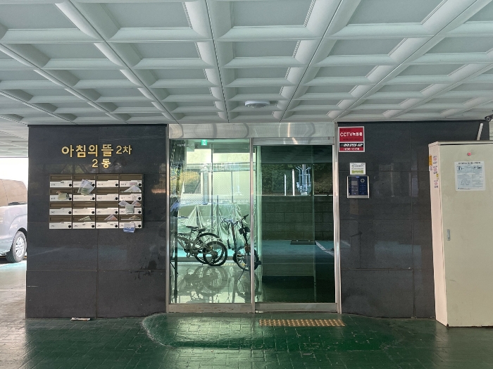 경기 파주시 금촌동 789-2, 2동 5층502호 (금촌동,아침의뜰2차) 오피스텔(주거) 경매 사진 9