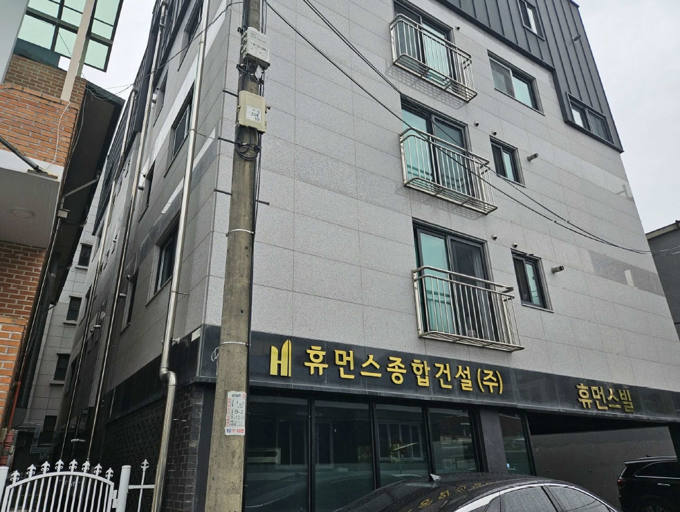경기 가평군 가평읍 읍내리 468-4, 2층205호 (휴먼스빌) 다세대주택 경매 사진 1