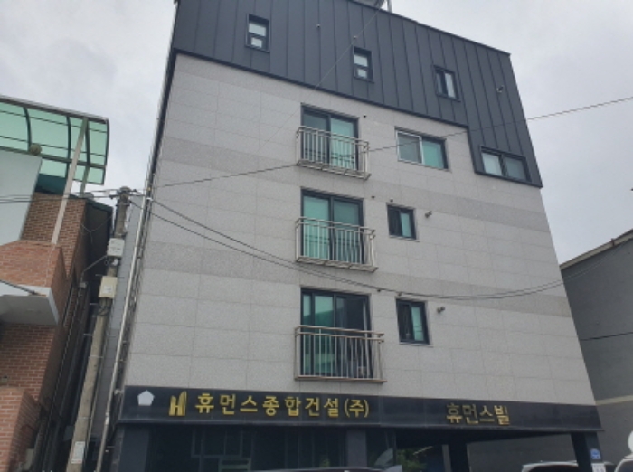 경기 가평군 가평읍 읍내리 468-4, 2층205호 (휴먼스빌) 다세대주택 경매 사진 5