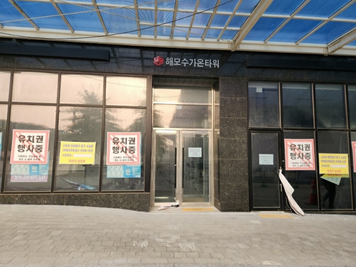 경기 평택시 고덕동 1979-1, 5층505호 (고덕동,해모수가온타워주건축물제1동) 외 1필지 근린상가 경매 사진 13