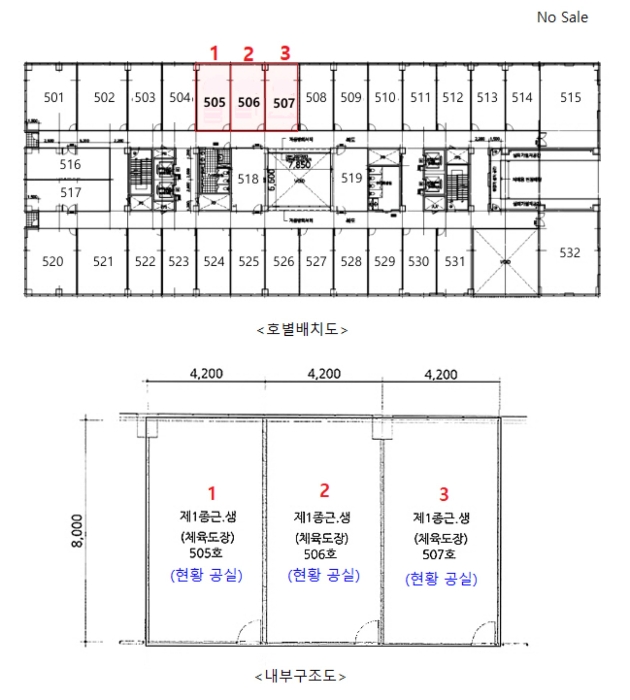 경기 평택시 고덕동 1979-1, 5층505호 (고덕동,해모수가온타워주건축물제1동) 외 1필지 근린상가 경매 사진 16