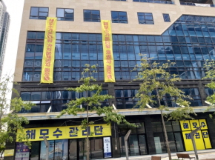 경기 평택시 고덕동 1979-1, 5층505호 (고덕동,해모수가온타워주건축물제1동) 외 1필지 근린상가 경매 사진 5