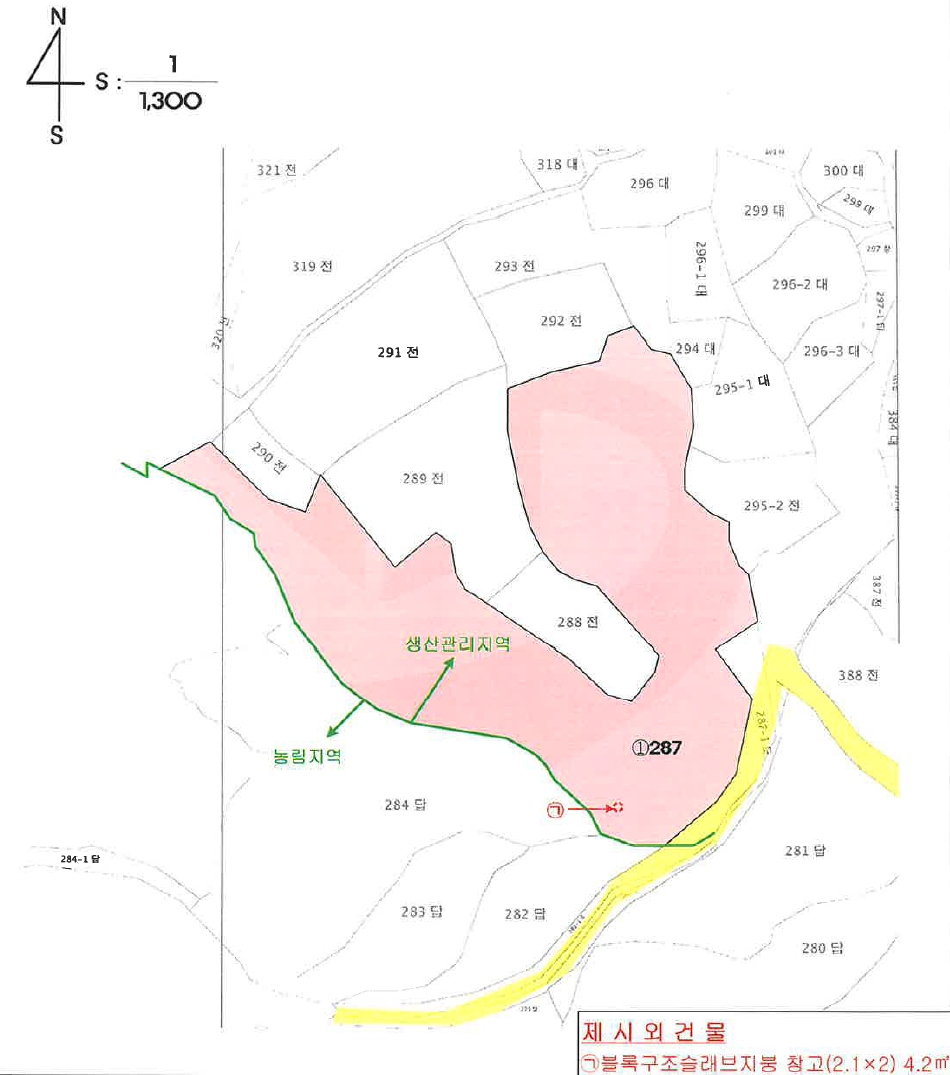 충청북도 영동군 추풍령면 죽전리 287 임야 경매 사진 11