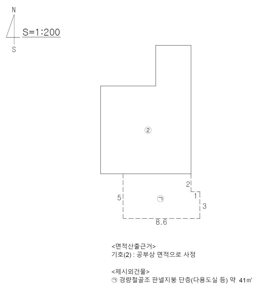 경상북도 상주시 사벌국면 묵하리 976 주택 경매 사진 16
