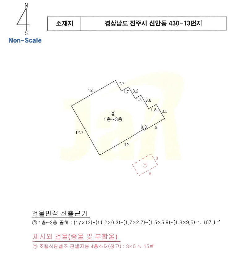 경상남도 진주시 신안동 430-13 다가구주택 경매 사진 19