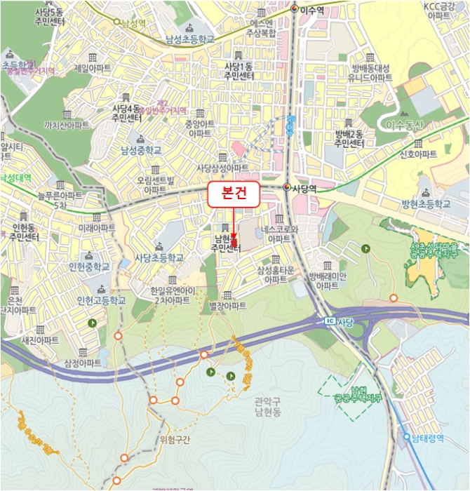서울 관악구 남현동 1086-12, 2층201호 (남현동,한샘타운) 다세대주택 경매 사진 14