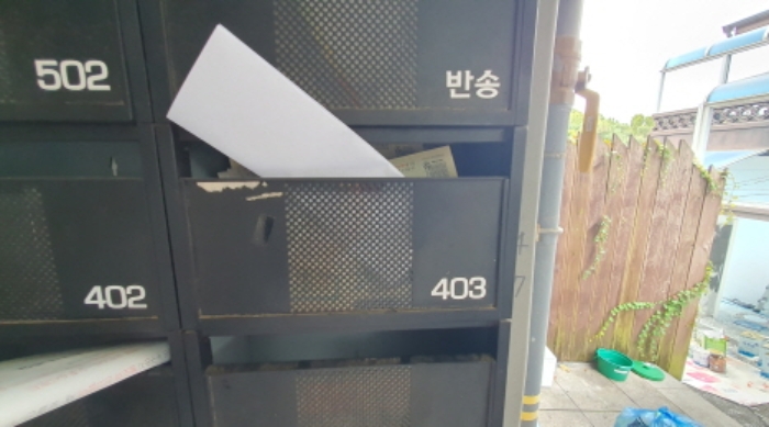서울 노원구 월계동 534-17, 4층403호 (월계동,더하우스인) 도시형생활주택 경매 사진 4