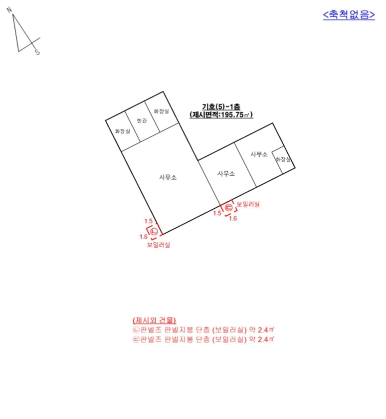 경기도 가평군 설악면 천안리 산72-21 외 3필지 업무시설 경매 사진 24