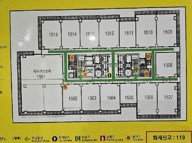 경기 용인시 기흥구 영덕동 1315, 에이동 15층1501호 (영덕동,힉스유타워) 지식산업센터 경매 사진 5
