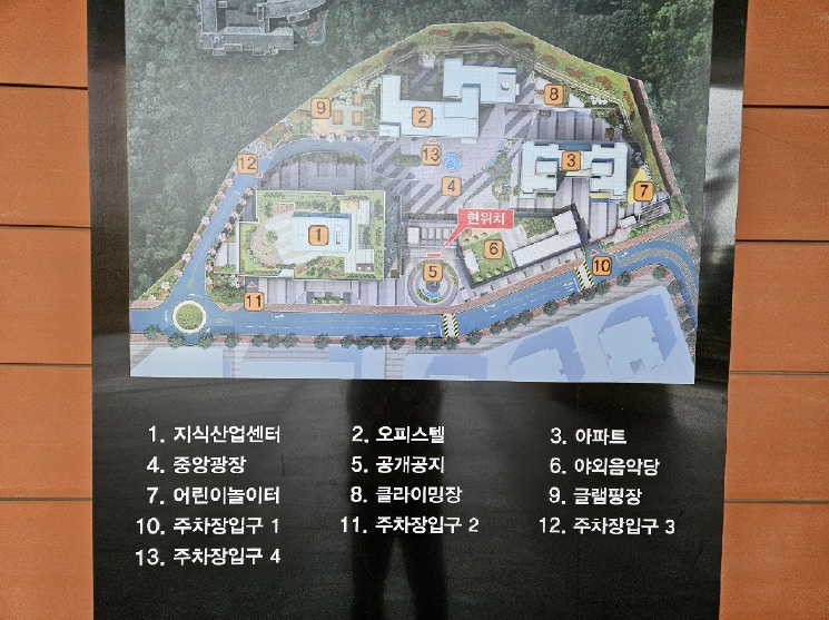 경기 용인시 기흥구 영덕동 1315, 에이동 15층1501호 (영덕동,힉스유타워) 지식산업센터 경매 사진 6