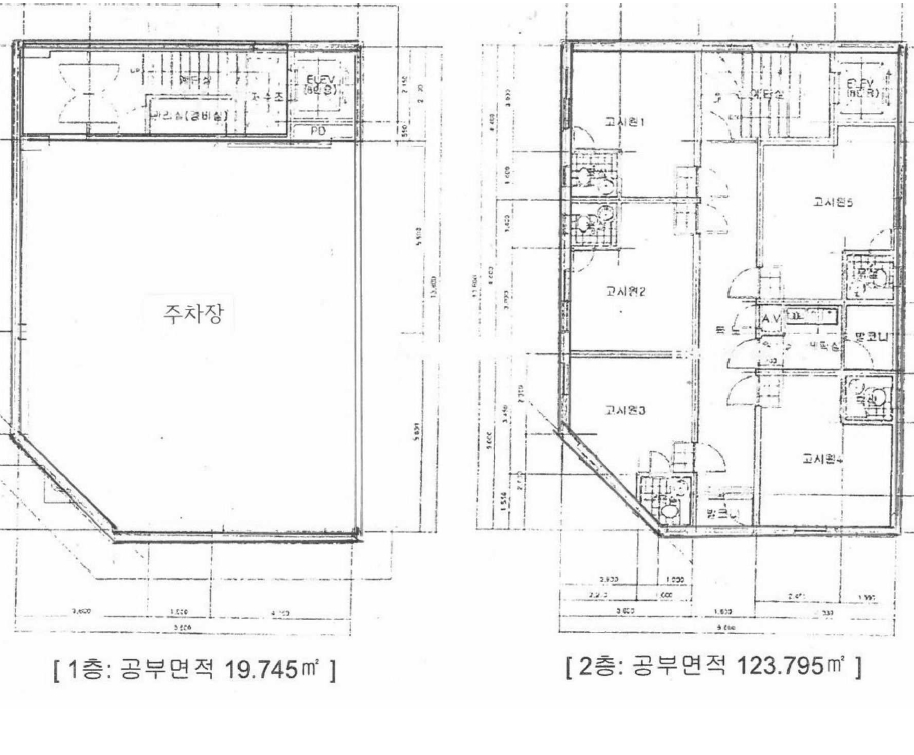 경기 오산시 궐동 612-15 상가주택 경매 사진 61