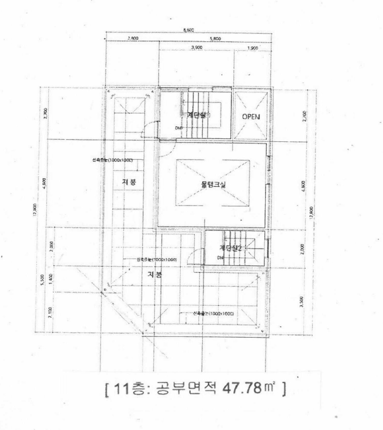 경기 오산시 궐동 612-15 상가주택 경매 사진 66
