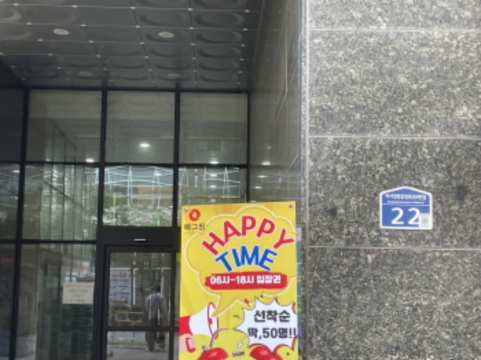 경기 하남시 망월동 1096, 10층1007호 (망월동,미사마이움센트럴아케이드) 오피스텔(주거) 경매 사진 2