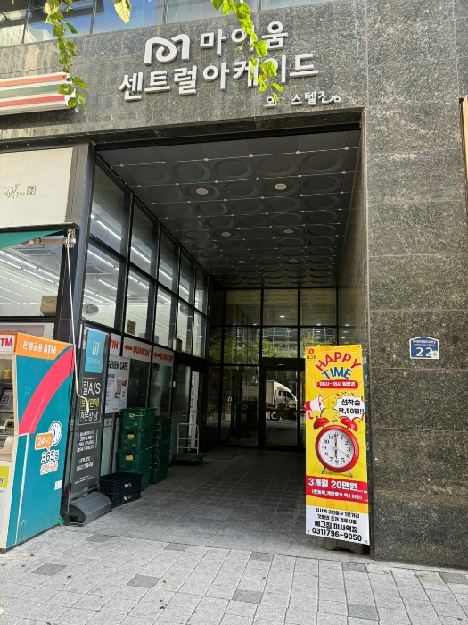 경기 하남시 망월동 1096, 10층1007호 (망월동,미사마이움센트럴아케이드) 오피스텔(주거) 경매 사진 7