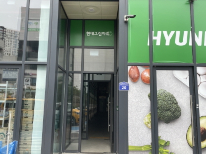 경기 하남시 감이동 527-1, 2층201호 (감이동,지중앙프라자) 근린상가 경매 사진 2