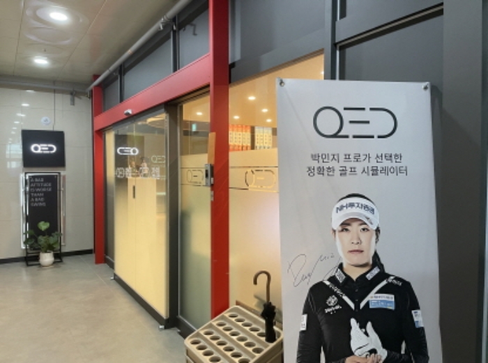 경기 하남시 감이동 527-1, 2층201호 (감이동,지중앙프라자) 근린상가 경매 사진 4