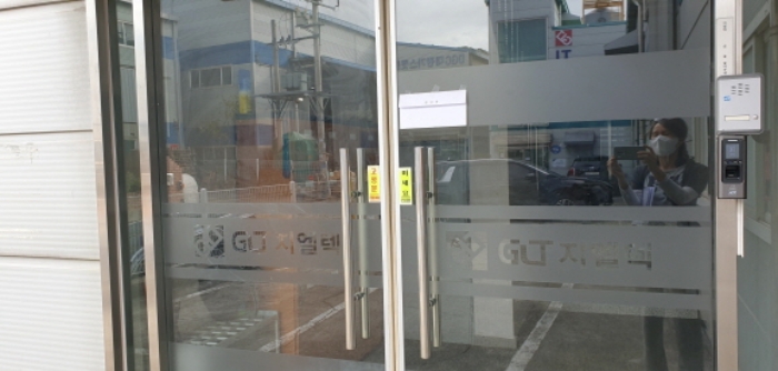 경기도 안산시 단원구 원시동 727-16 공장 경매 사진 31