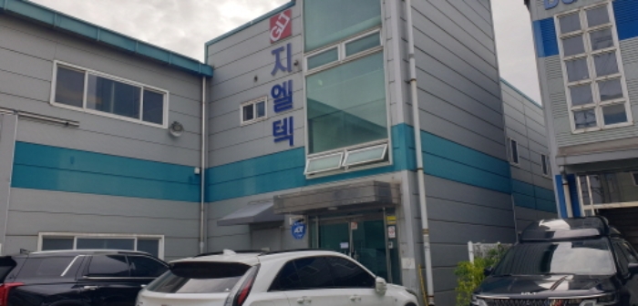 경기도 안산시 단원구 원시동 727-16 공장 경매 사진 27