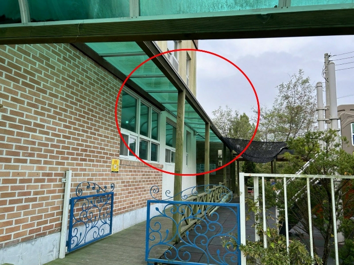 세종특별자치시 장군면 하봉리 37-71 외 3필지 노유자시설 경매 사진 32