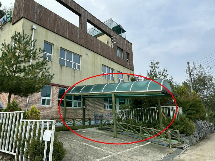 세종특별자치시 장군면 하봉리 37-71 외 3필지 노유자시설 경매 사진 35