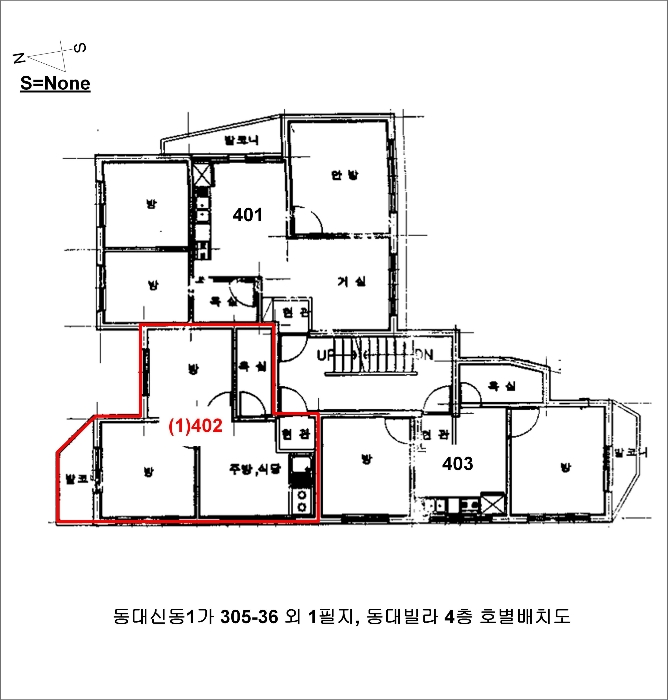 부산 서구 동대신동1가 305-36, 4층402호 (동대신동1가,동대빌라) 외 1필지 다세대주택 경매 사진 8