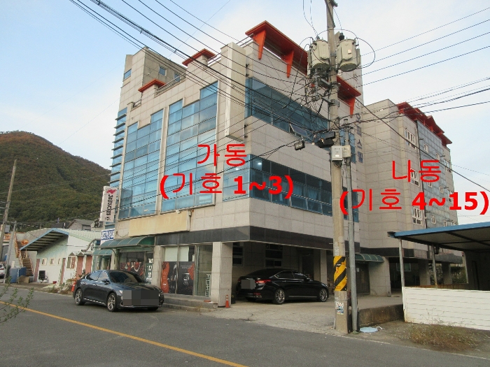 경남 통영시 광도면 황리 1585-8, 가동 1층101호 외 2개호 근린상가 경매 사진 7