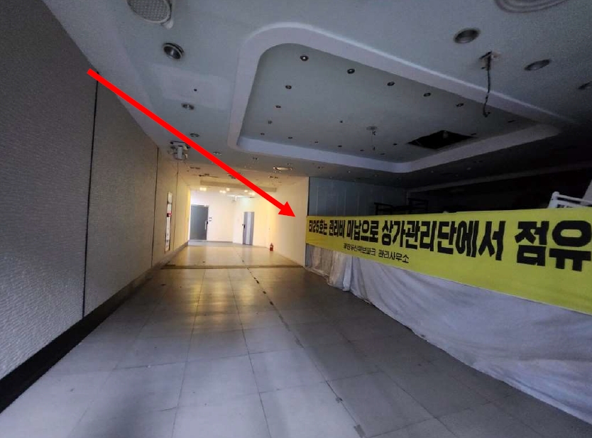 서울 광진구 군자동 503, 지하1층비-125호 (군자동,광진두산위브파크) 근린상가 경매 사진 8
