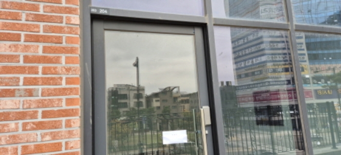 경기 고양시 덕양구 원흥동 635, 203동 2층204호 (원흥동,삼송2차원흥역동원로얄듀크비스타) 근린상가 경매 사진 1