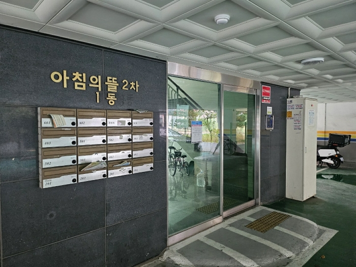 경기 파주시 금촌동 789-2, 1동 5층501호 (금촌동,아침의뜰2차) 오피스텔(주거) 경매 사진 7