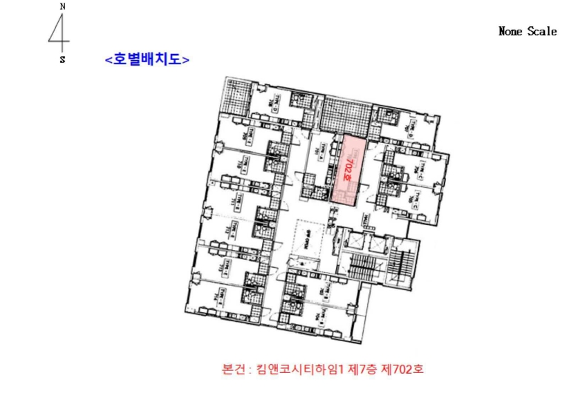 경기 용인시 수지구 상현동 1131-1, 7층702호 (상현동,킴앤코시티하임1) 오피스텔(주거) 경매 사진 14