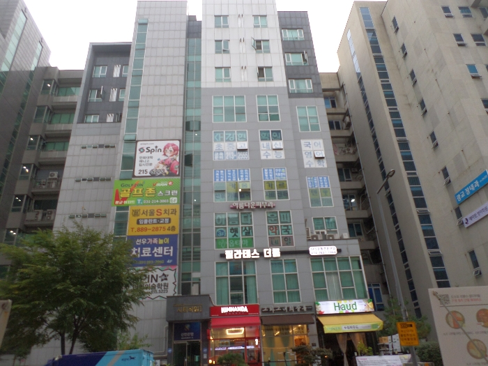 경기 용인시 수지구 상현동 1131-1, 7층702호 (상현동,킴앤코시티하임1) 오피스텔(주거) 경매 사진 6