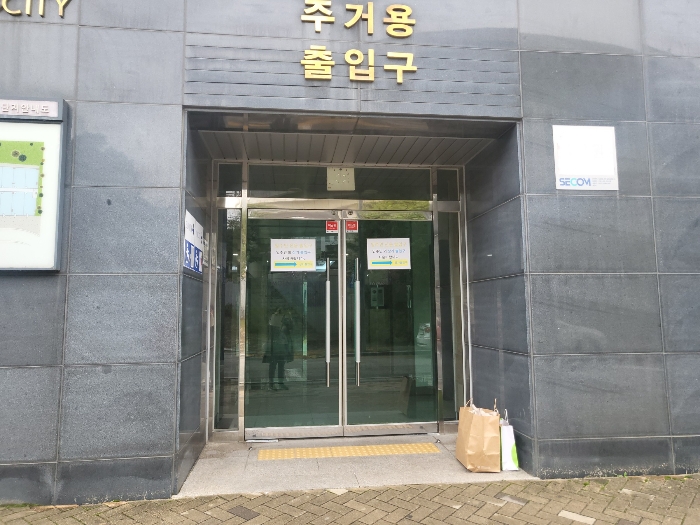 세종특별자치시 어진동 664, 3층326호 (어진동,세종모닝시티) 도시형생활주택 경매 사진 8
