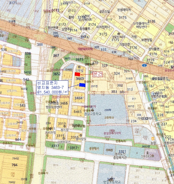 부산광역시 강서구 명지동 3463-13 대지 경매 사진 10