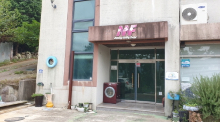 경상남도 거제시 일운면 지세포리 535 외 5필지 공장 경매 사진 1