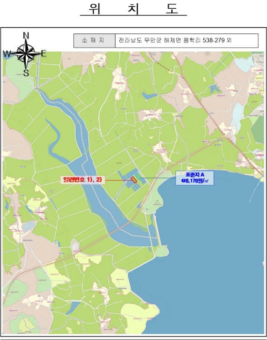 전라남도 무안군 해제면 용학리 538-279 외 1필지 잡종지 경매 사진 5