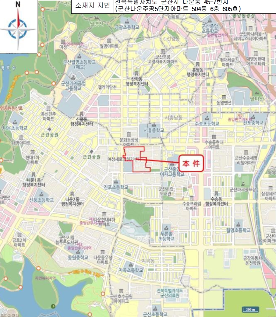 전북특별자치도 군산시 나운동 45-7, 504동 6층 605호 (나운동,군산나운주공5단지아파트) 아파트 경매 사진 6