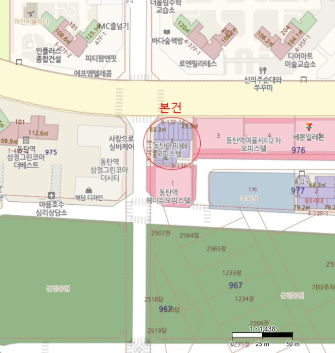 경기 화성시 오산동 976-2, 1층112호 (오산동,동탄아피체오피스텔) 외 6개호 근린상가 경매 사진 31