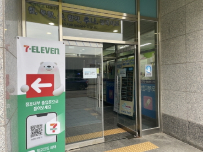 인천 서구 청라동 162-22, 9층904호 (청라동,청라에일린의뜰) 외 1필지 오피스텔(주거) 경매 사진 3