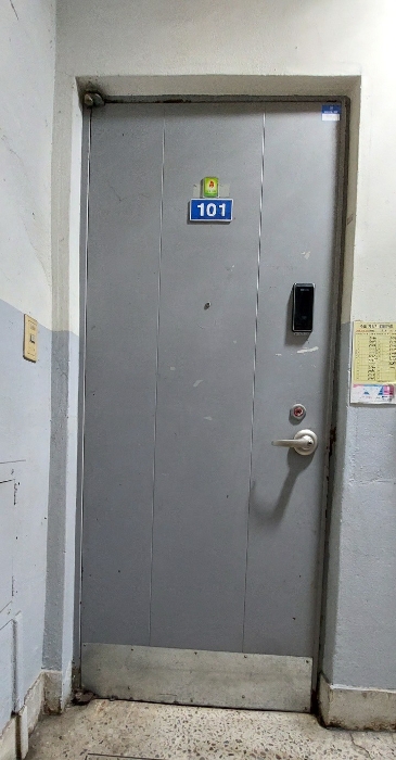 인천 미추홀구 주안동 1458, 3동 1층101호 (주안동,남광로얄아파트) 외 1필지 아파트 경매 사진 8