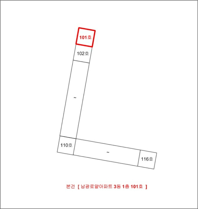 인천 미추홀구 주안동 1458, 3동 1층101호 (주안동,남광로얄아파트) 외 1필지 아파트 경매 사진 10