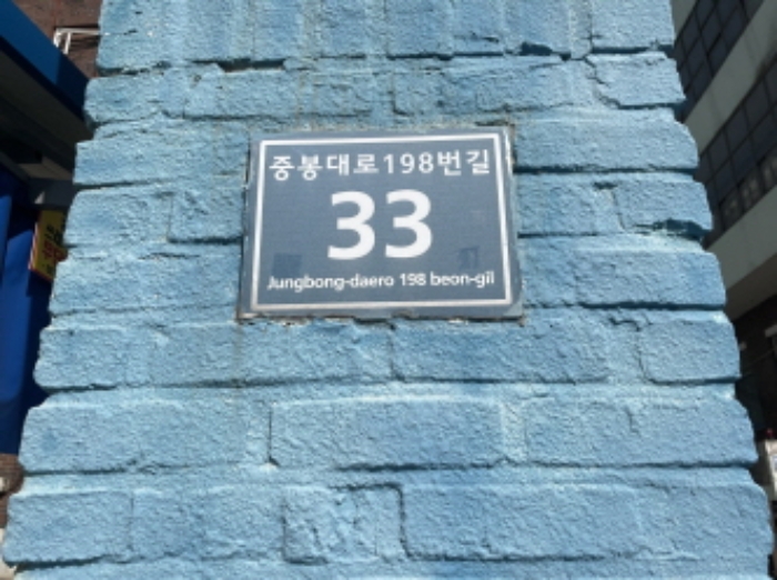 인천 서구 가좌동 602-36, 비동 4층403호 지식산업센터 경매 사진 2