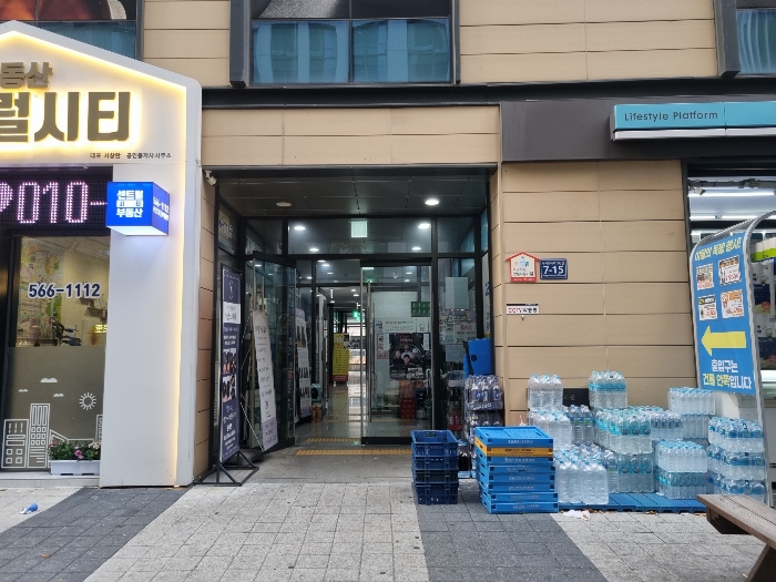 인천 서구 청라동 96-16, 3층315호 (청라동,센트럴시티) 근린상가 경매 사진 6