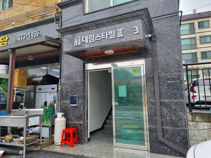 경기 용인시 처인구 유방동 85-5, 4층403호 (유방동,대림스타빌2) 외 1필지 도시형생활주택 경매 사진 5