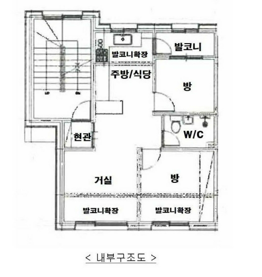 경기 용인시 처인구 유방동 85-5, 4층403호 (유방동,대림스타빌2) 외 1필지 도시형생활주택 경매 사진 8