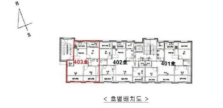 경기 용인시 처인구 유방동 85-5, 4층403호 (유방동,대림스타빌2) 외 1필지 도시형생활주택 경매 사진 10