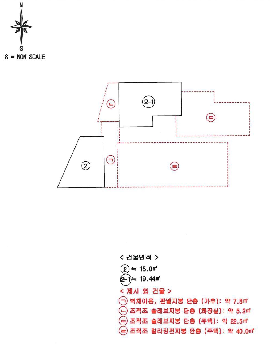 경상남도 창원시 마산합포구 해운동 18-63 주택 경매 사진 19