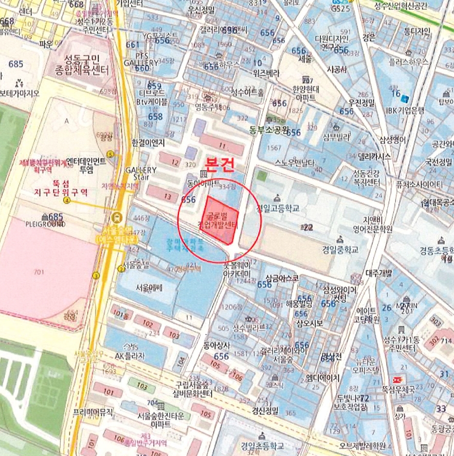 서울 성동구 성수동1가 656-1222, 4층404호 (성수동1가,서울숲한라에코밸리) 외 1필지 지식산업센터 경매 사진 13